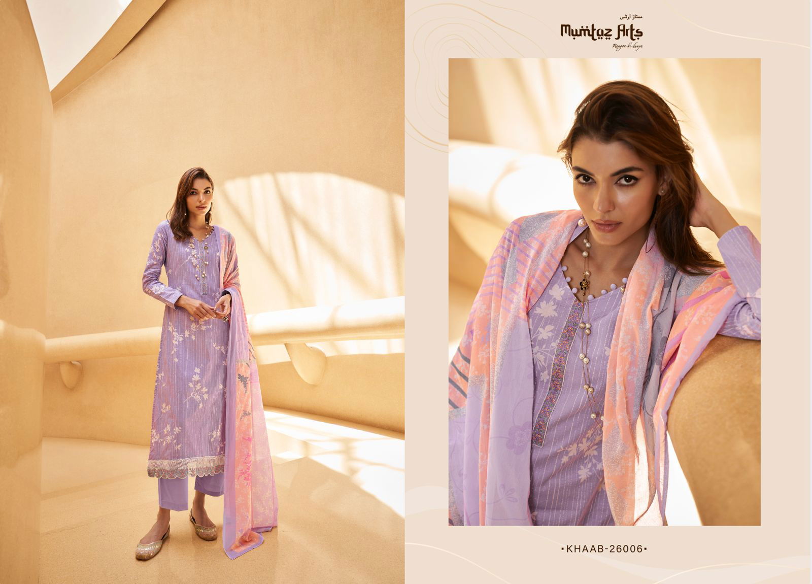 Khaab By Mumtaz Cotton Dress Material Catalog